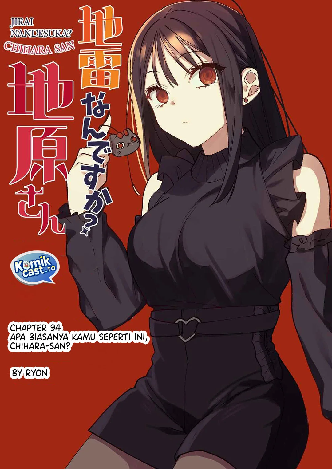 Jirai nandesu ka? Chihara-san (That Girl Is Cute… But Dangerous?) Chapter 94 - halaman 4