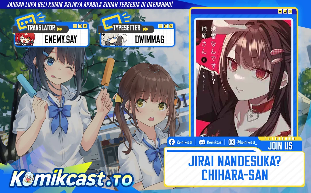 Jirai nandesu ka? Chihara-san (That Girl Is Cute… But Dangerous?) Chapter 96 - halaman 1