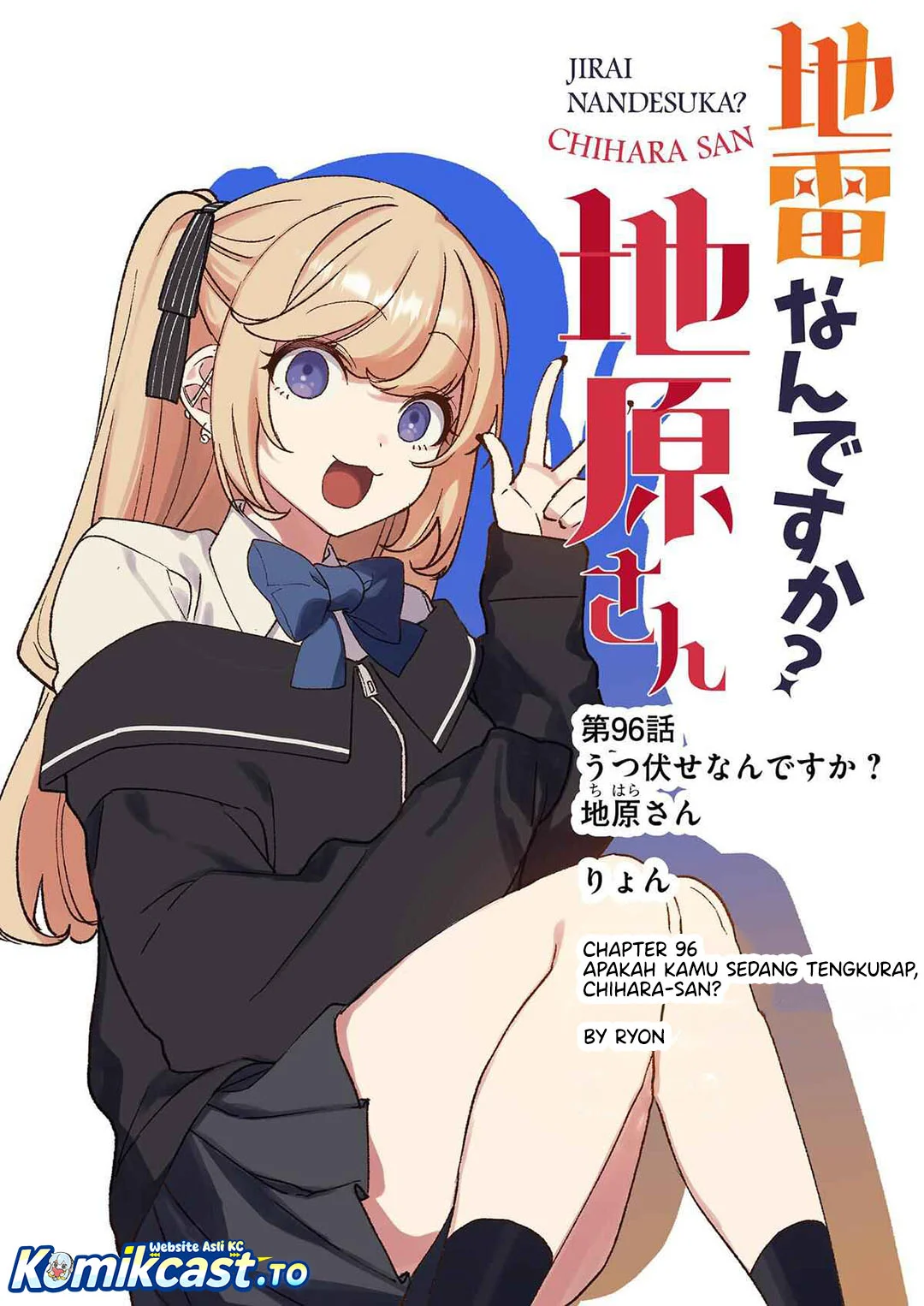Jirai nandesu ka? Chihara-san (That Girl Is Cute… But Dangerous?) Chapter 96 - halaman 3