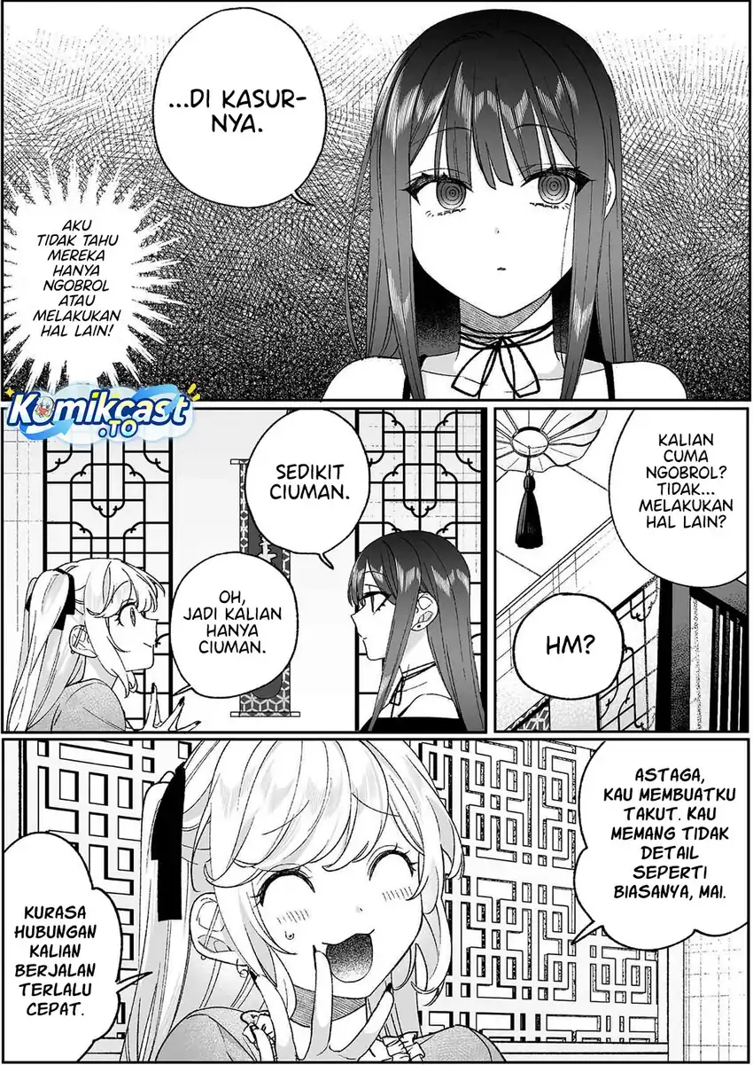 Jirai nandesu ka? Chihara-san (That Girl Is Cute… But Dangerous?) Chapter 97 - halaman 5