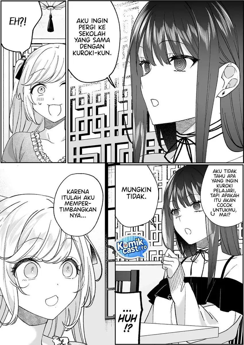 Jirai nandesu ka? Chihara-san (That Girl Is Cute… But Dangerous?) Chapter 97 - halaman 7