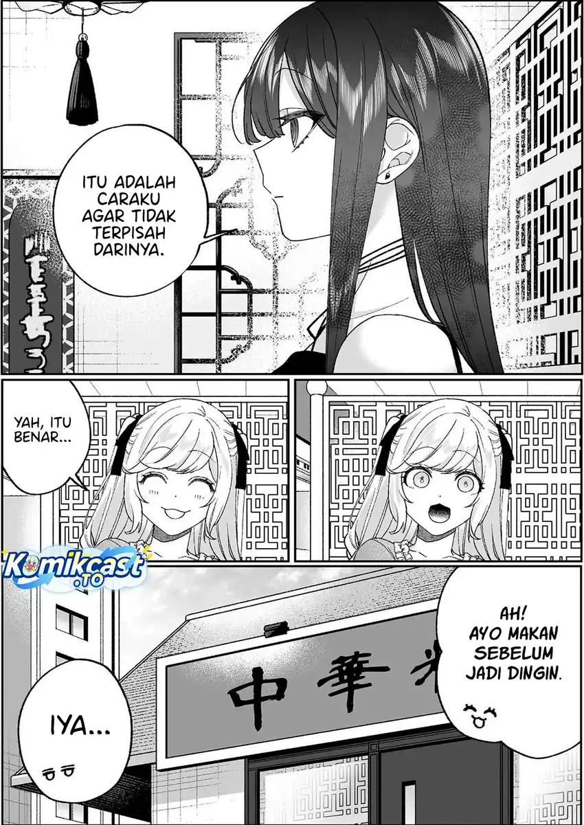 Jirai nandesu ka? Chihara-san (That Girl Is Cute… But Dangerous?) Chapter 97 - halaman 8