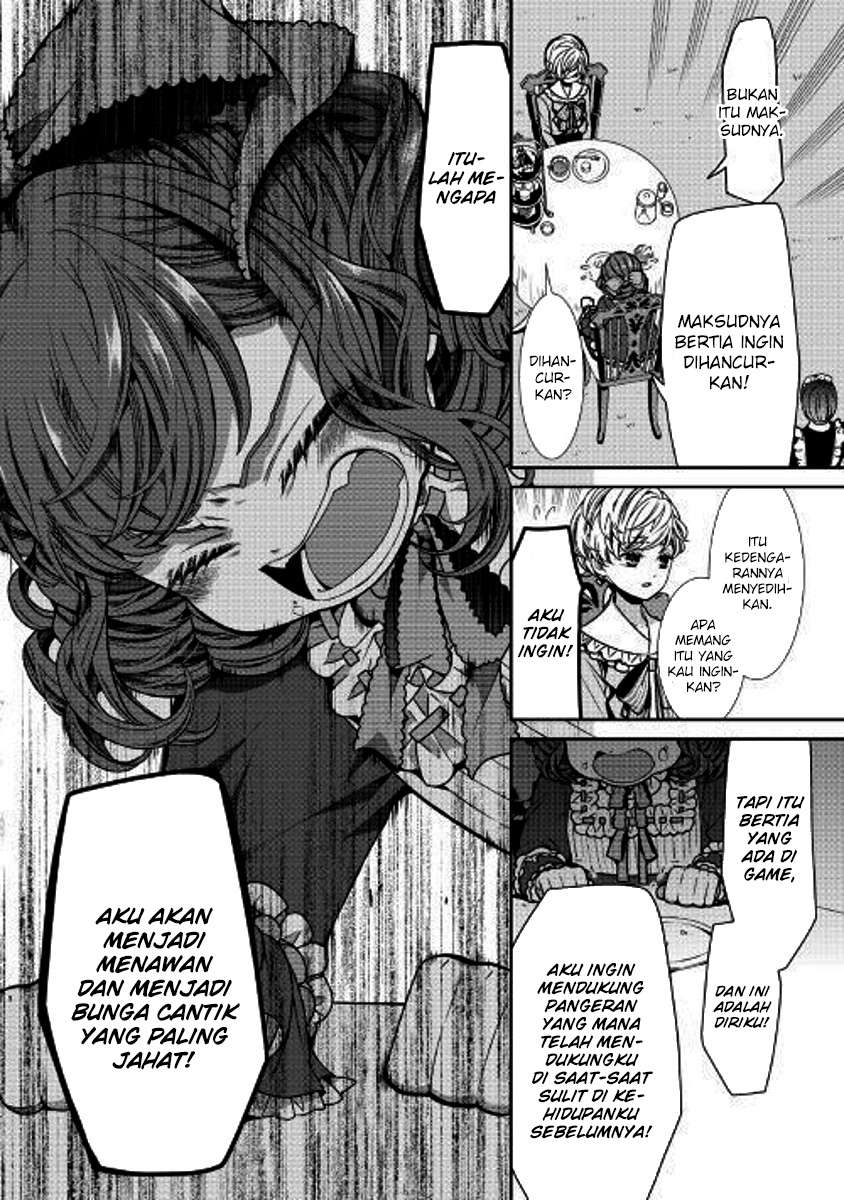 Jishou Akuyaku Reijou na Konyakusha no Kansatsu Kiroku. Chapter 1 - halaman 11
