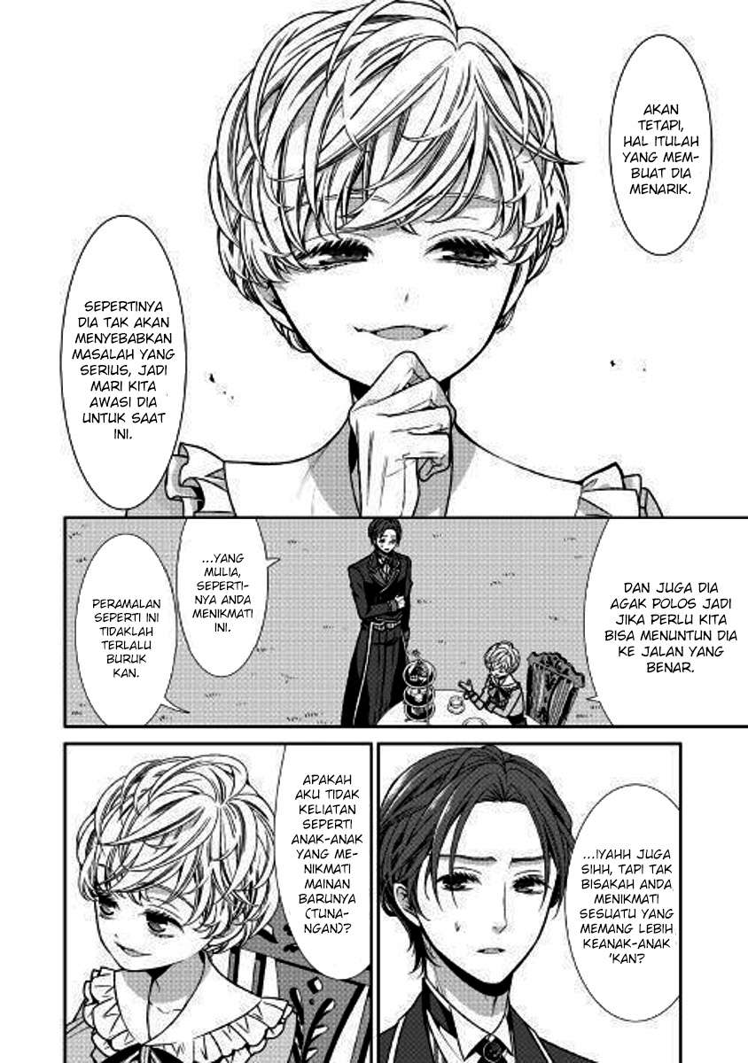 Jishou Akuyaku Reijou na Konyakusha no Kansatsu Kiroku. Chapter 1 - halaman 13