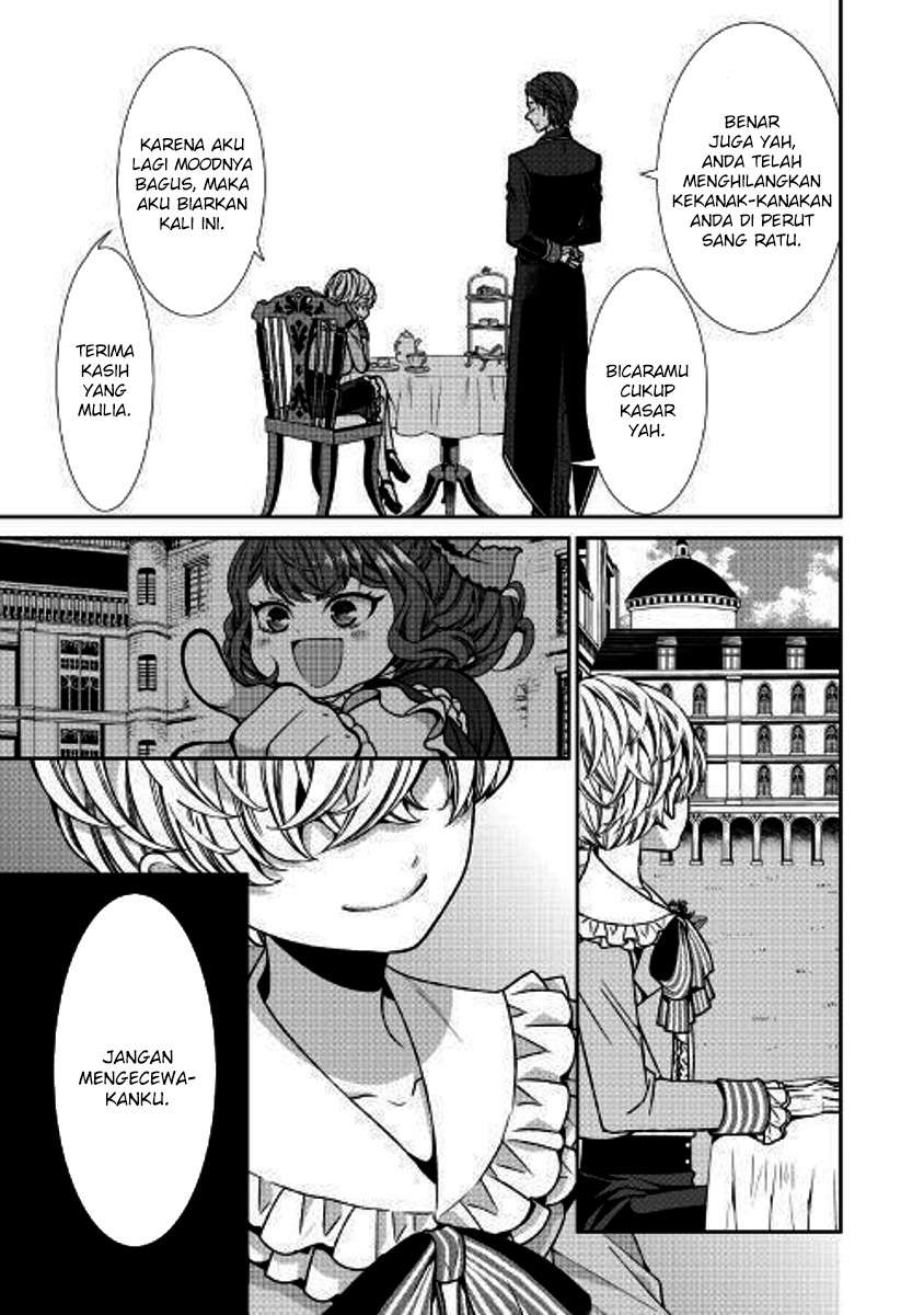 Jishou Akuyaku Reijou na Konyakusha no Kansatsu Kiroku. Chapter 1 - halaman 14