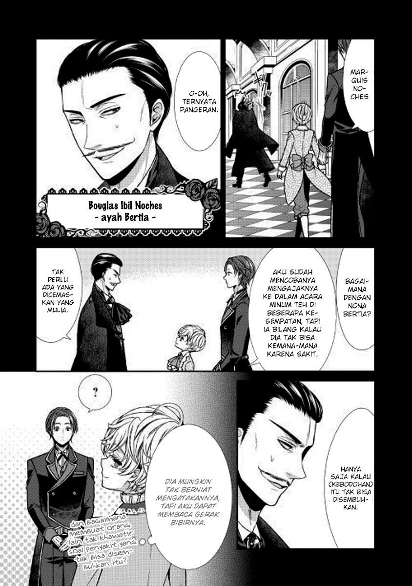 Jishou Akuyaku Reijou na Konyakusha no Kansatsu Kiroku. Chapter 1 - halaman 16