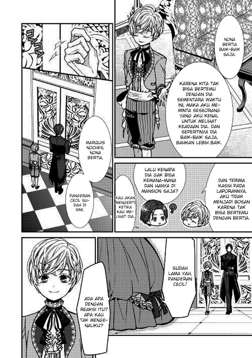 Jishou Akuyaku Reijou na Konyakusha no Kansatsu Kiroku. Chapter 1 - halaman 17