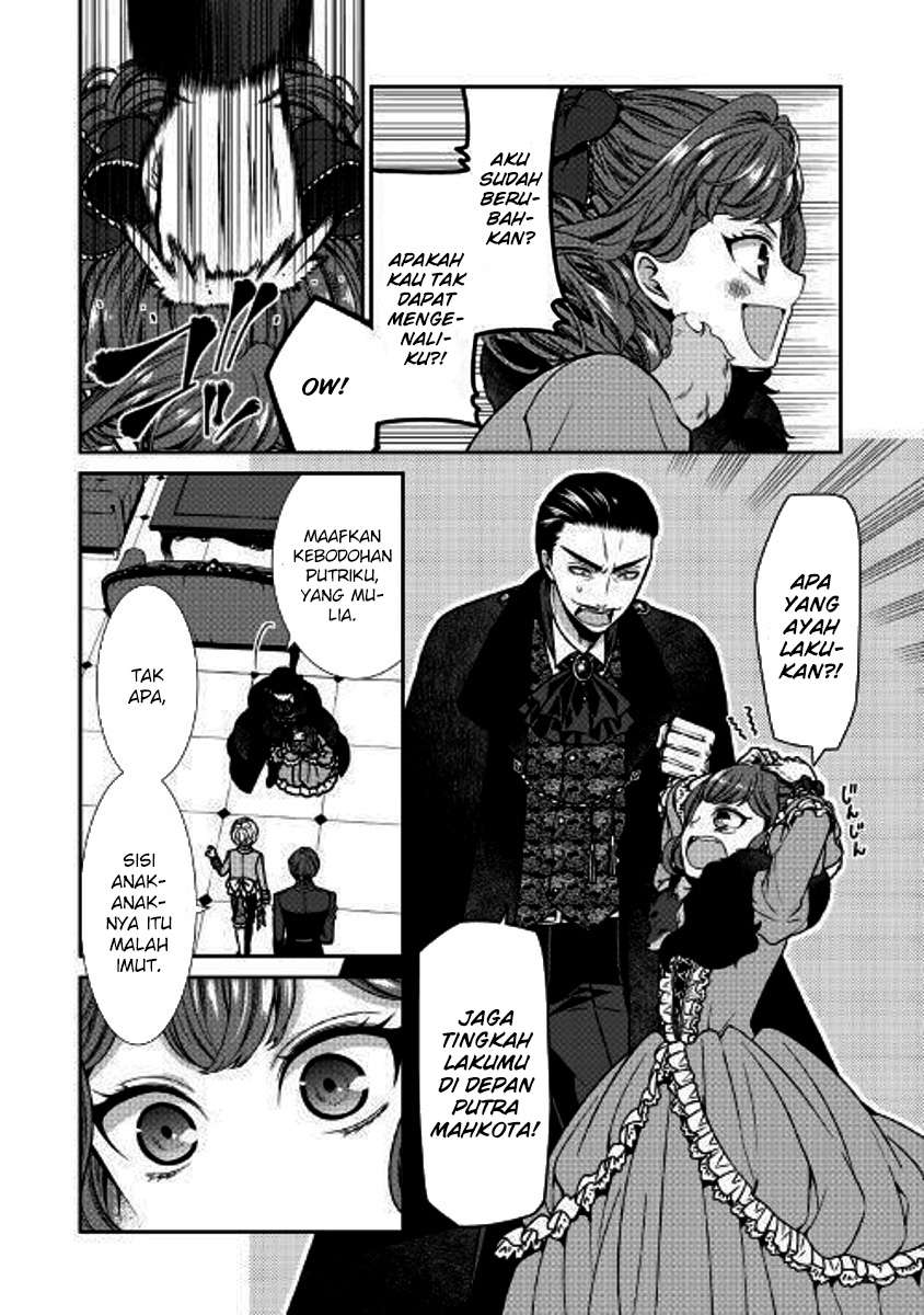 Jishou Akuyaku Reijou na Konyakusha no Kansatsu Kiroku. Chapter 1 - halaman 19