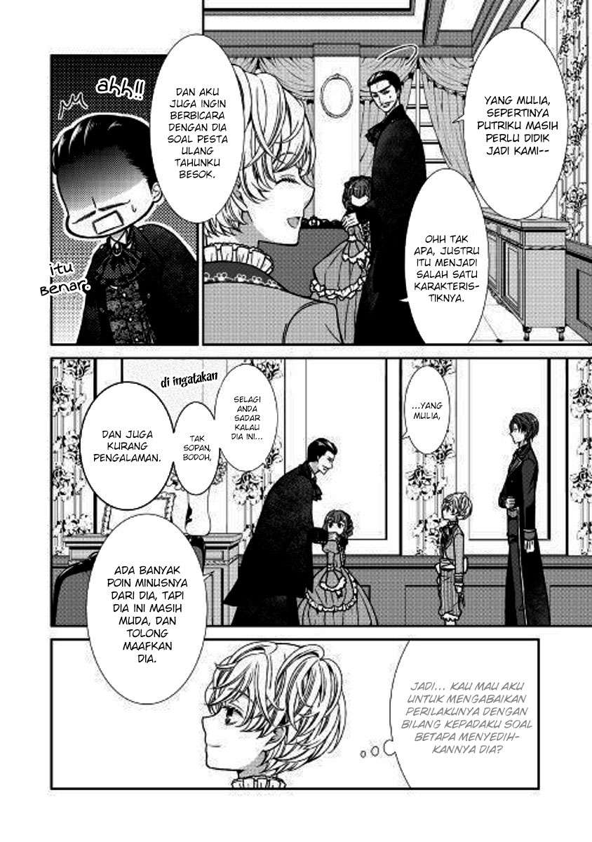 Jishou Akuyaku Reijou na Konyakusha no Kansatsu Kiroku. Chapter 1 - halaman 21