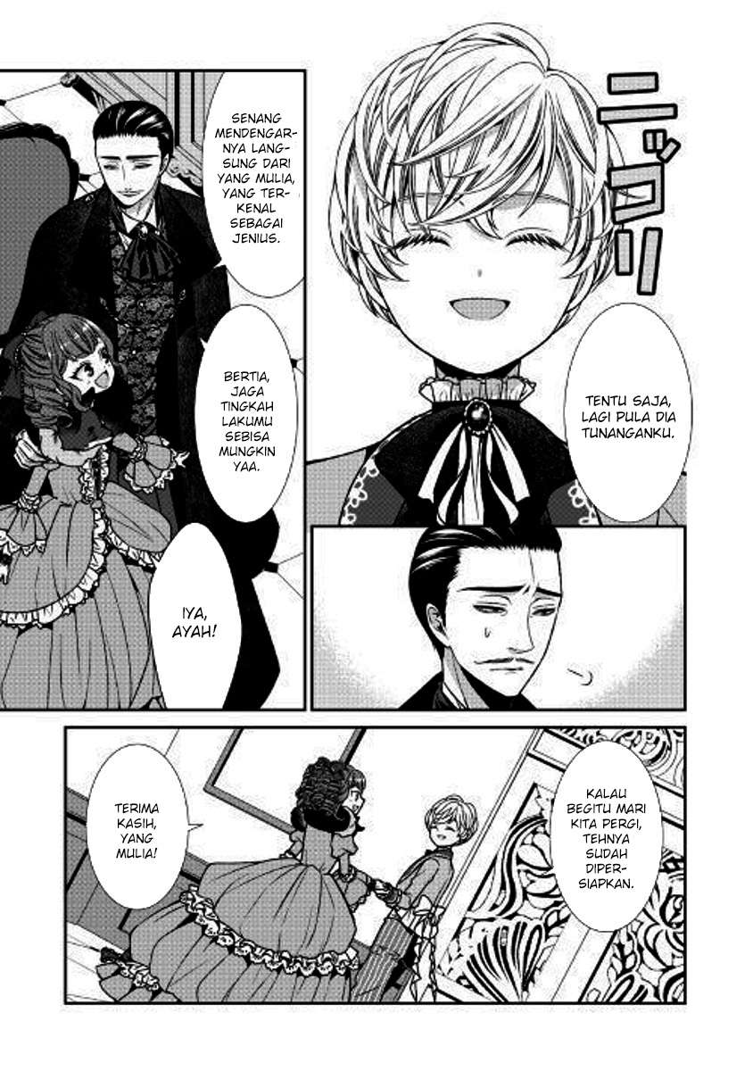 Jishou Akuyaku Reijou na Konyakusha no Kansatsu Kiroku. Chapter 1 - halaman 22