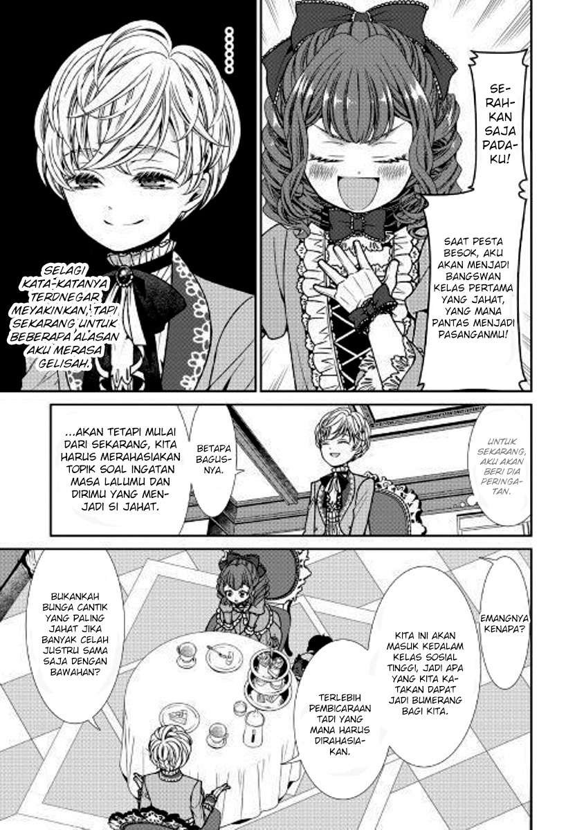 Jishou Akuyaku Reijou na Konyakusha no Kansatsu Kiroku. Chapter 1 - halaman 26