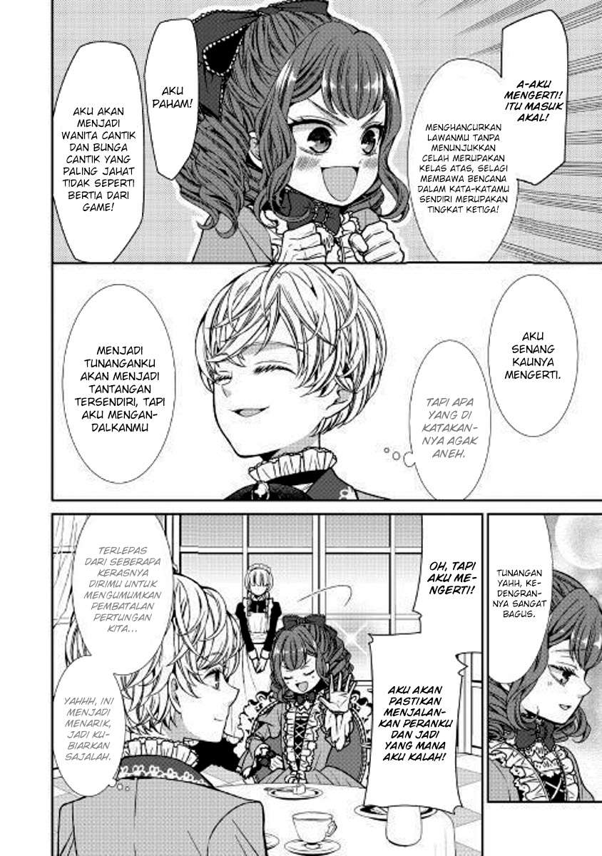 Jishou Akuyaku Reijou na Konyakusha no Kansatsu Kiroku. Chapter 1 - halaman 27