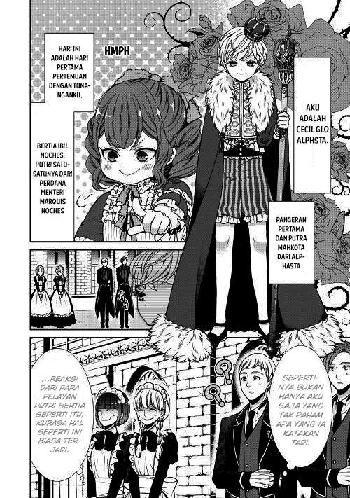 Jishou Akuyaku Reijou na Konyakusha no Kansatsu Kiroku. Chapter 1 - halaman 3
