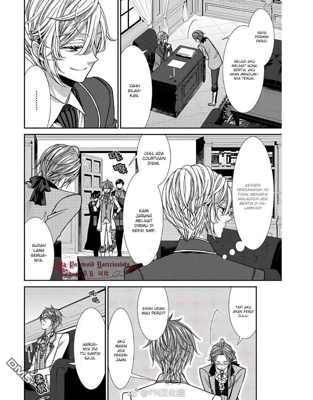 Jishou Akuyaku Reijou na Konyakusha no Kansatsu Kiroku. Chapter 10 - halaman 13