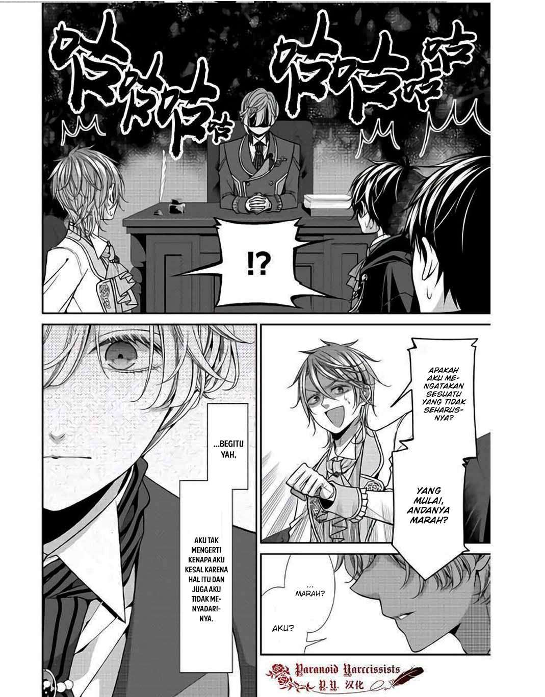 Jishou Akuyaku Reijou na Konyakusha no Kansatsu Kiroku. Chapter 10 - halaman 15