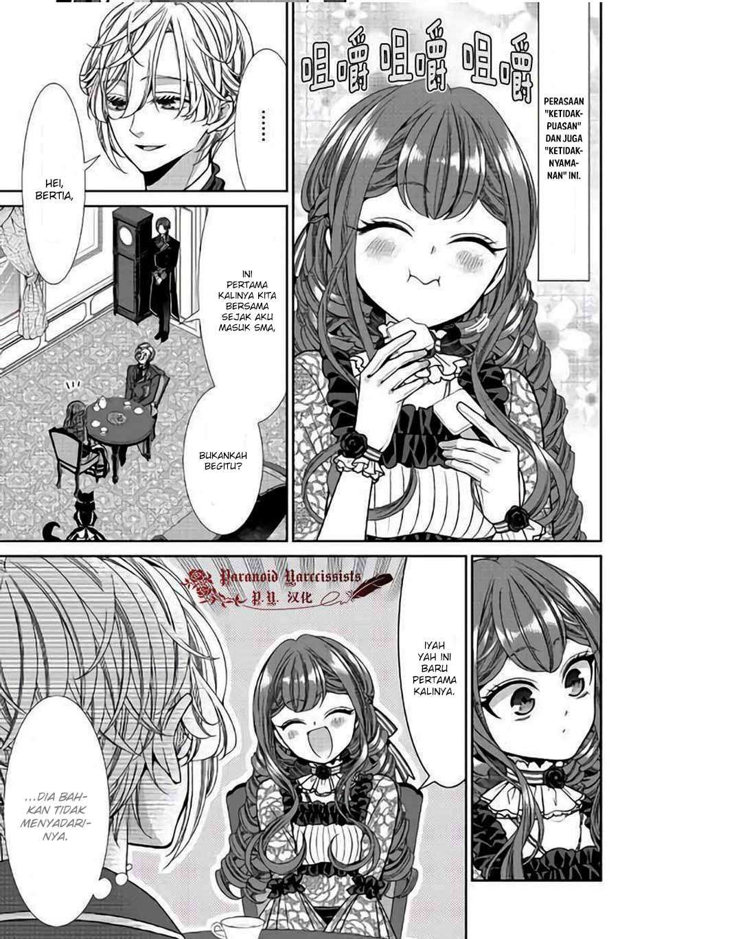 Jishou Akuyaku Reijou na Konyakusha no Kansatsu Kiroku. Chapter 10 - halaman 16