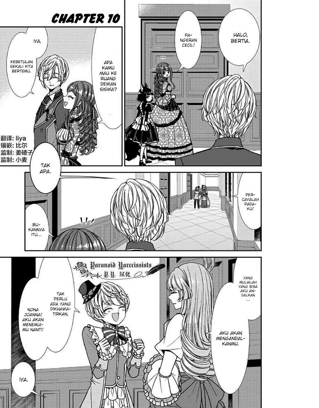 Jishou Akuyaku Reijou na Konyakusha no Kansatsu Kiroku. Chapter 10 - halaman 2