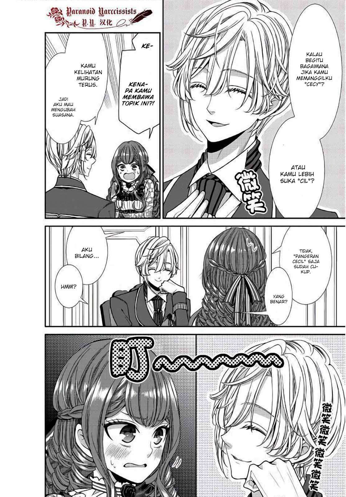 Jishou Akuyaku Reijou na Konyakusha no Kansatsu Kiroku. Chapter 10 - halaman 21