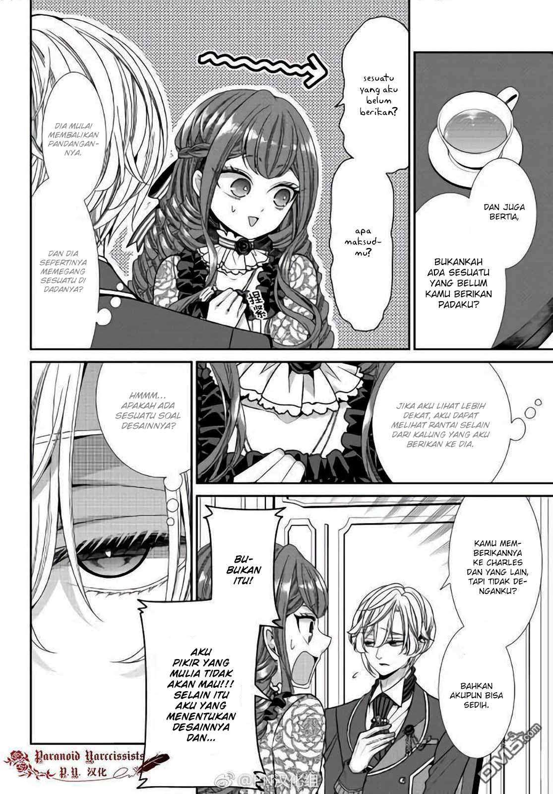 Jishou Akuyaku Reijou na Konyakusha no Kansatsu Kiroku. Chapter 10 - halaman 23