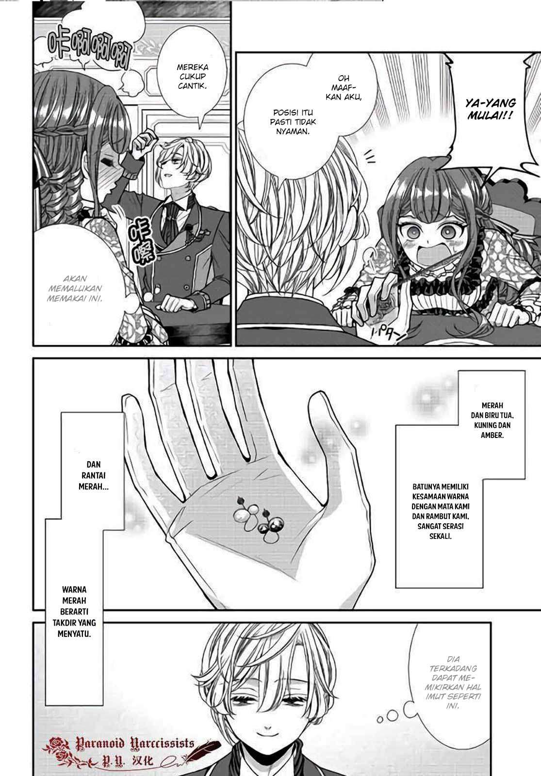 Jishou Akuyaku Reijou na Konyakusha no Kansatsu Kiroku. Chapter 10 - halaman 25
