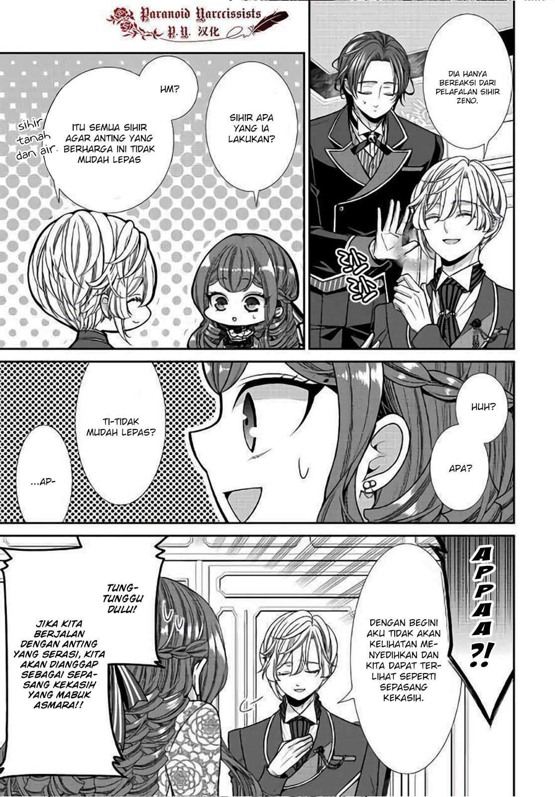 Jishou Akuyaku Reijou na Konyakusha no Kansatsu Kiroku. Chapter 10 - halaman 31