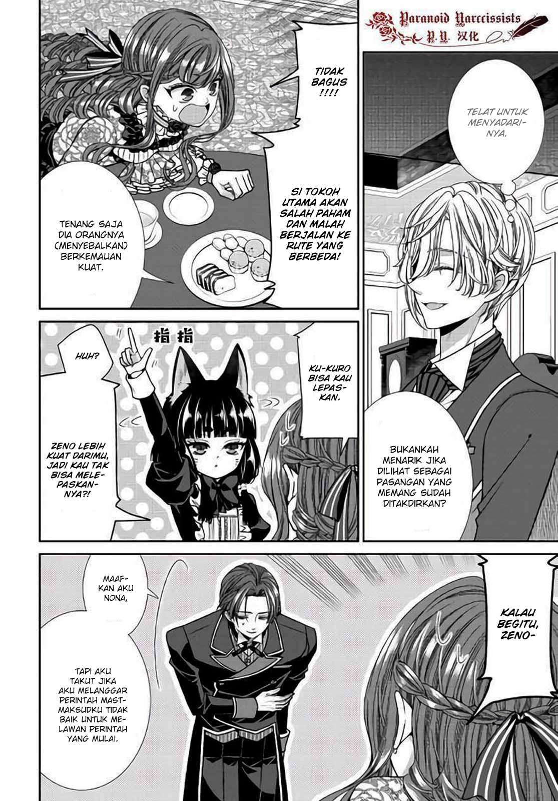 Jishou Akuyaku Reijou na Konyakusha no Kansatsu Kiroku. Chapter 10 - halaman 32