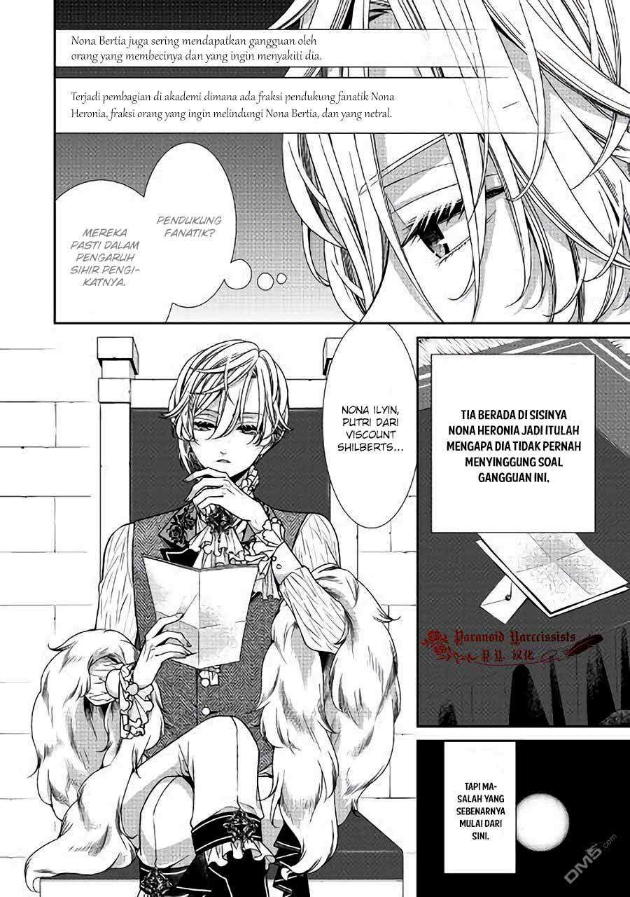 Jishou Akuyaku Reijou na Konyakusha no Kansatsu Kiroku. Chapter 11 - halaman 13