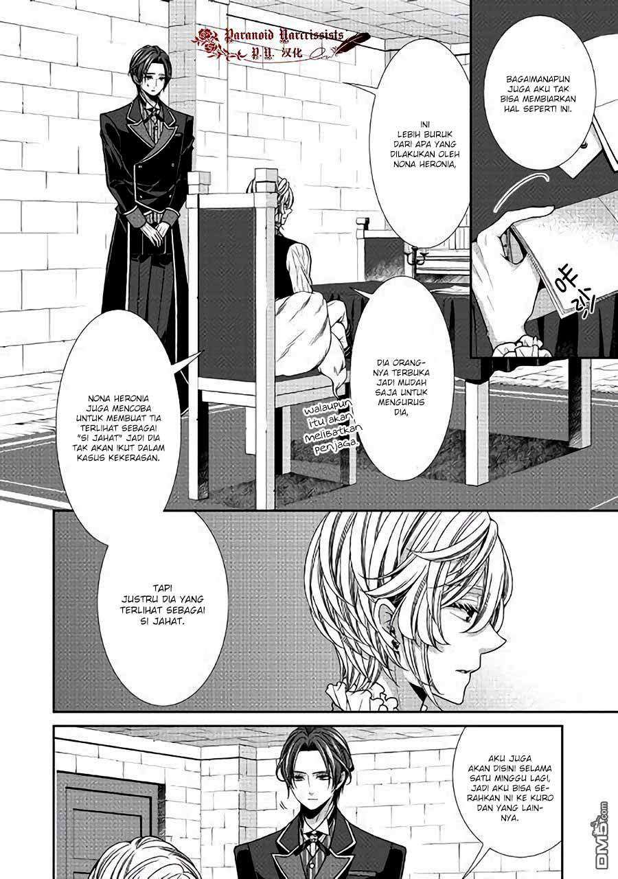 Jishou Akuyaku Reijou na Konyakusha no Kansatsu Kiroku. Chapter 11 - halaman 15