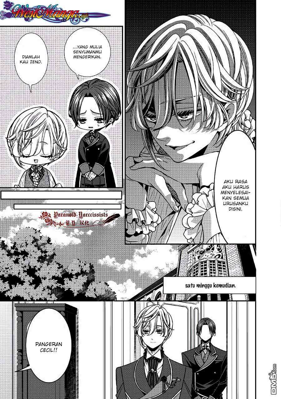 Jishou Akuyaku Reijou na Konyakusha no Kansatsu Kiroku. Chapter 11 - halaman 16