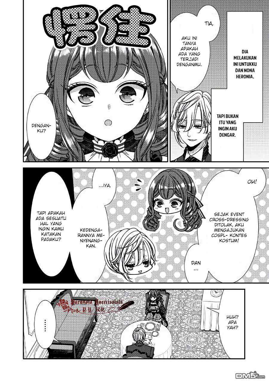 Jishou Akuyaku Reijou na Konyakusha no Kansatsu Kiroku. Chapter 11 - halaman 19