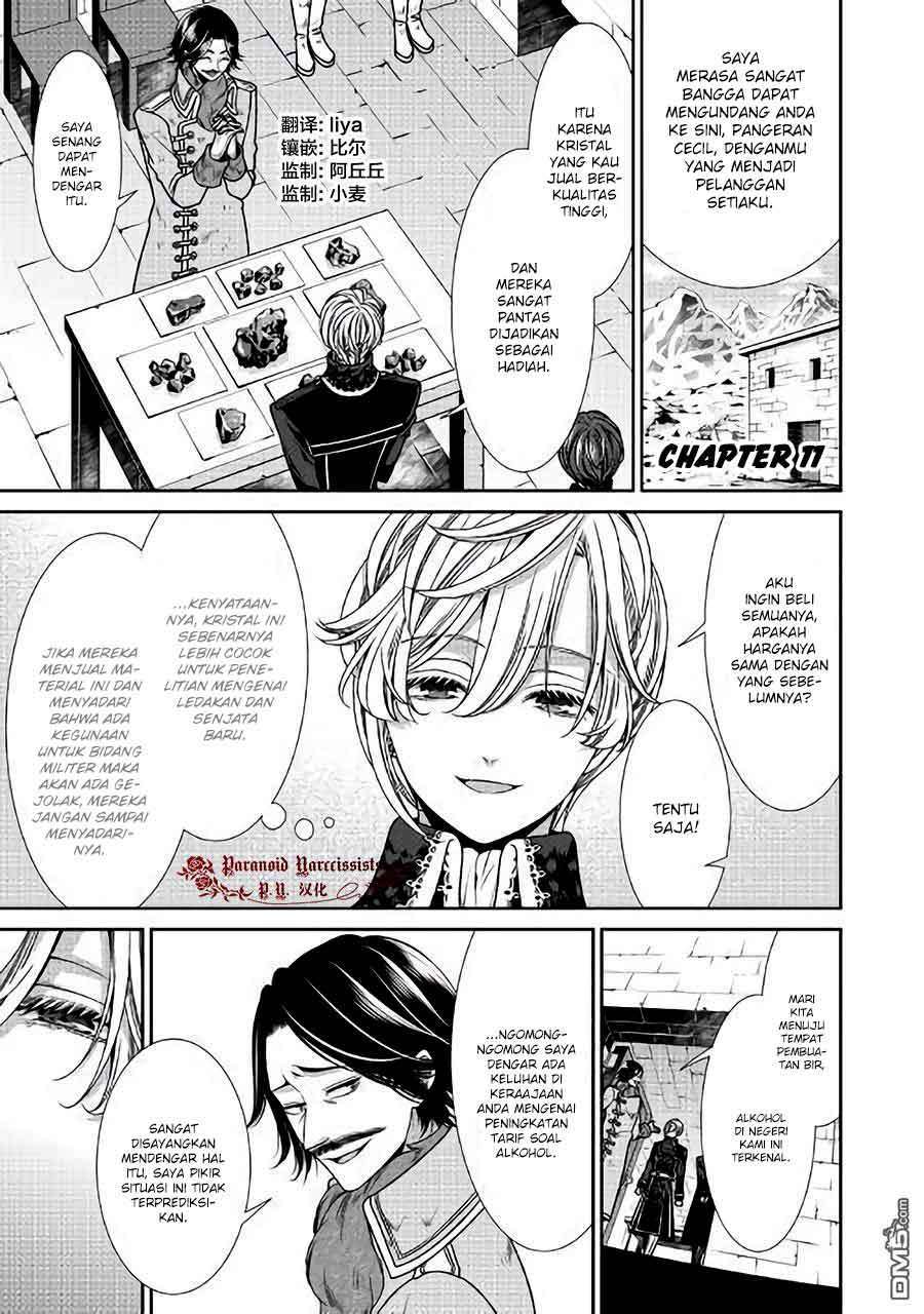 Jishou Akuyaku Reijou na Konyakusha no Kansatsu Kiroku. Chapter 11 - halaman 2