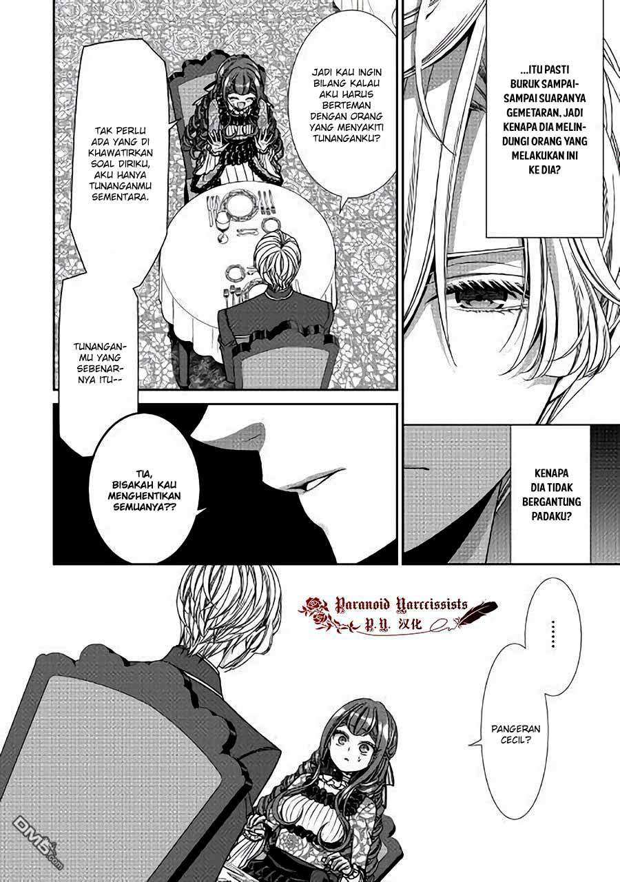 Jishou Akuyaku Reijou na Konyakusha no Kansatsu Kiroku. Chapter 11 - halaman 23