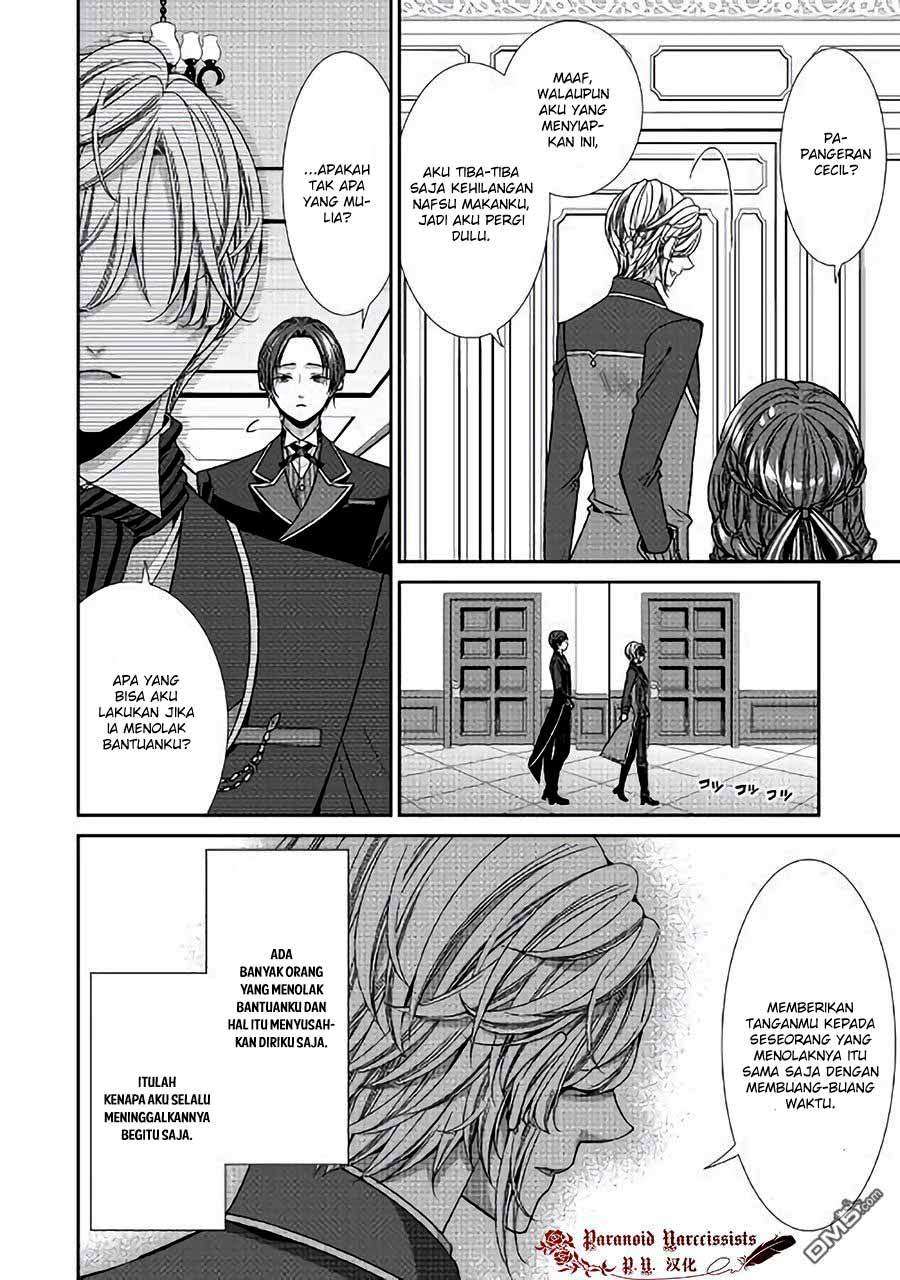 Jishou Akuyaku Reijou na Konyakusha no Kansatsu Kiroku. Chapter 11 - halaman 27