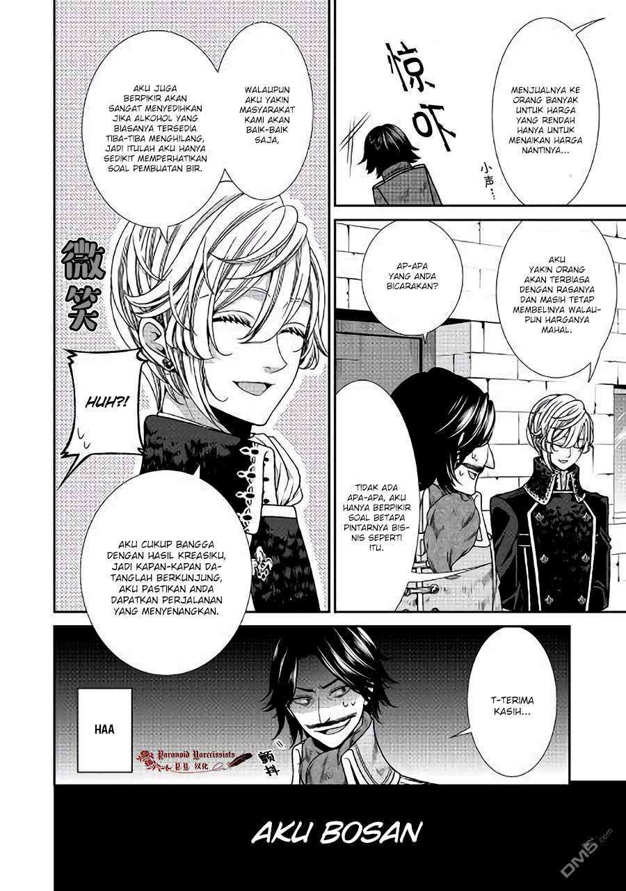 Jishou Akuyaku Reijou na Konyakusha no Kansatsu Kiroku. Chapter 11 - halaman 4