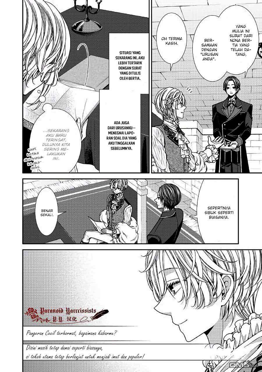 Jishou Akuyaku Reijou na Konyakusha no Kansatsu Kiroku. Chapter 11 - halaman 6