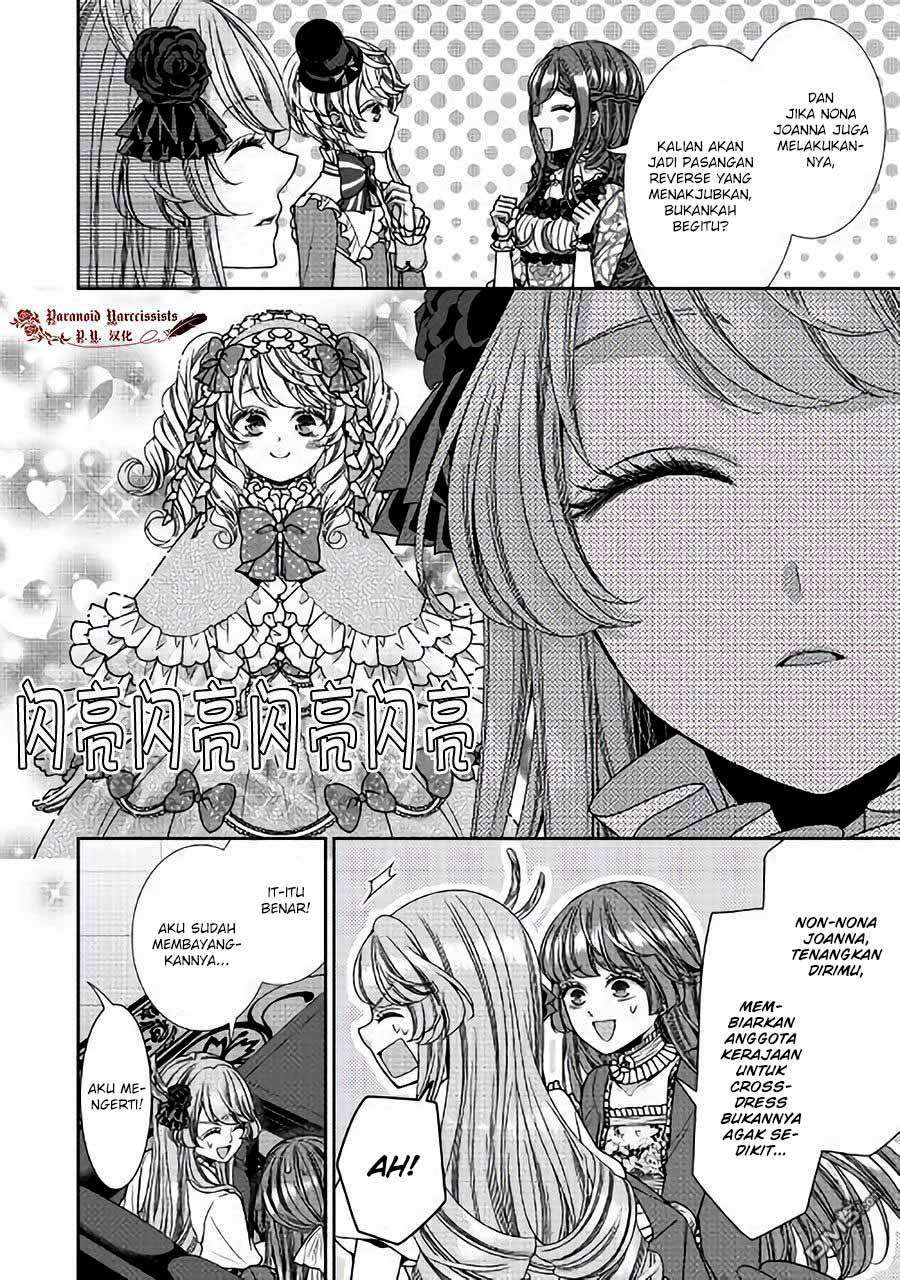 Jishou Akuyaku Reijou na Konyakusha no Kansatsu Kiroku. Chapter 11 - halaman 8