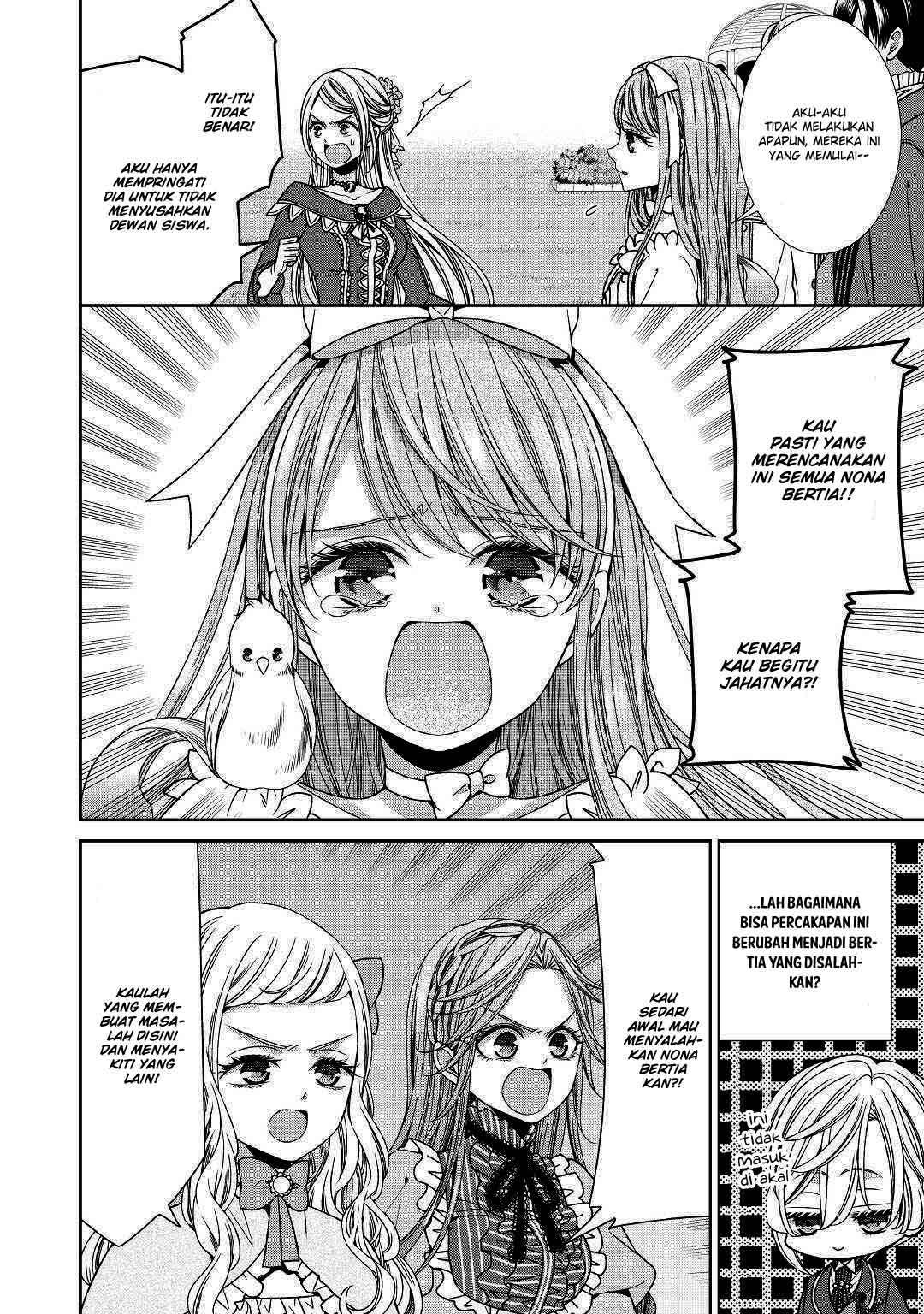 Jishou Akuyaku Reijou na Konyakusha no Kansatsu Kiroku. Chapter 12 - halaman 13
