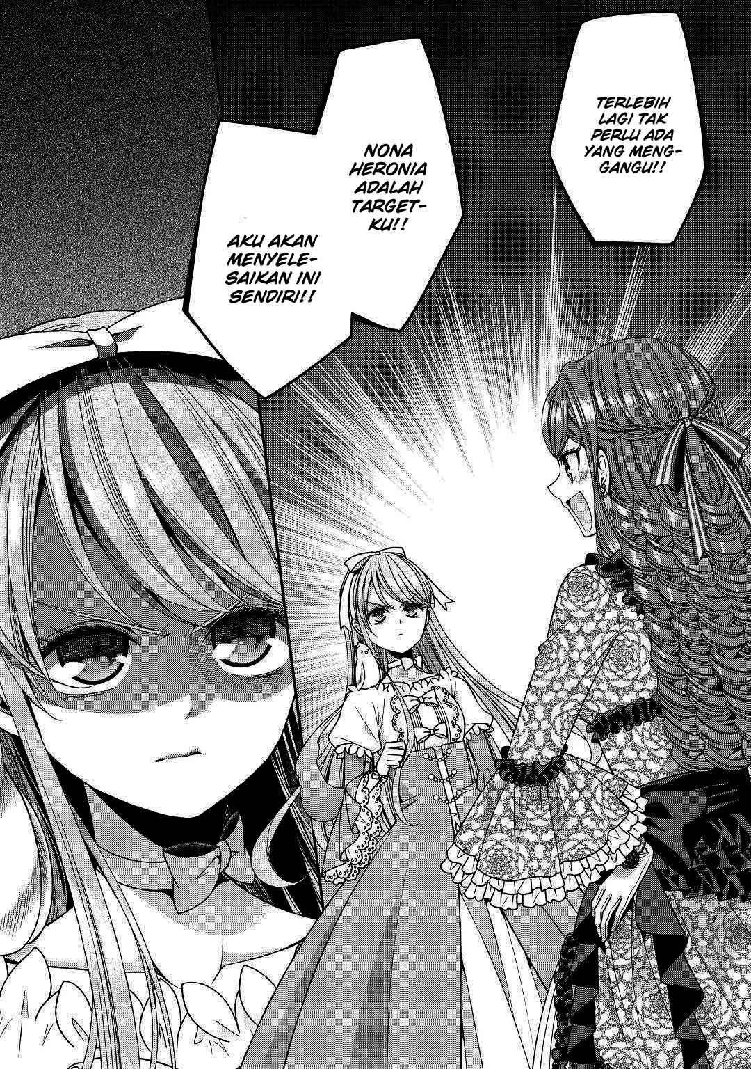 Jishou Akuyaku Reijou na Konyakusha no Kansatsu Kiroku. Chapter 12 - halaman 15