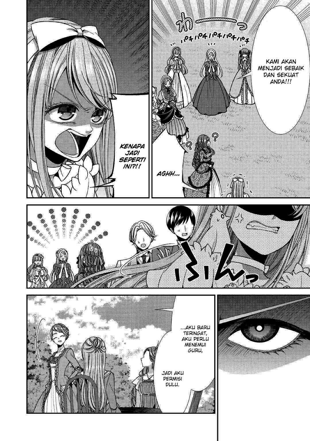 Jishou Akuyaku Reijou na Konyakusha no Kansatsu Kiroku. Chapter 12 - halaman 17