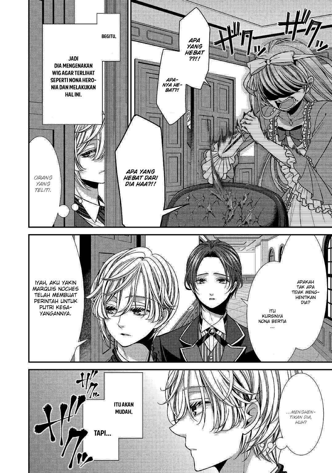Jishou Akuyaku Reijou na Konyakusha no Kansatsu Kiroku. Chapter 12 - halaman 19