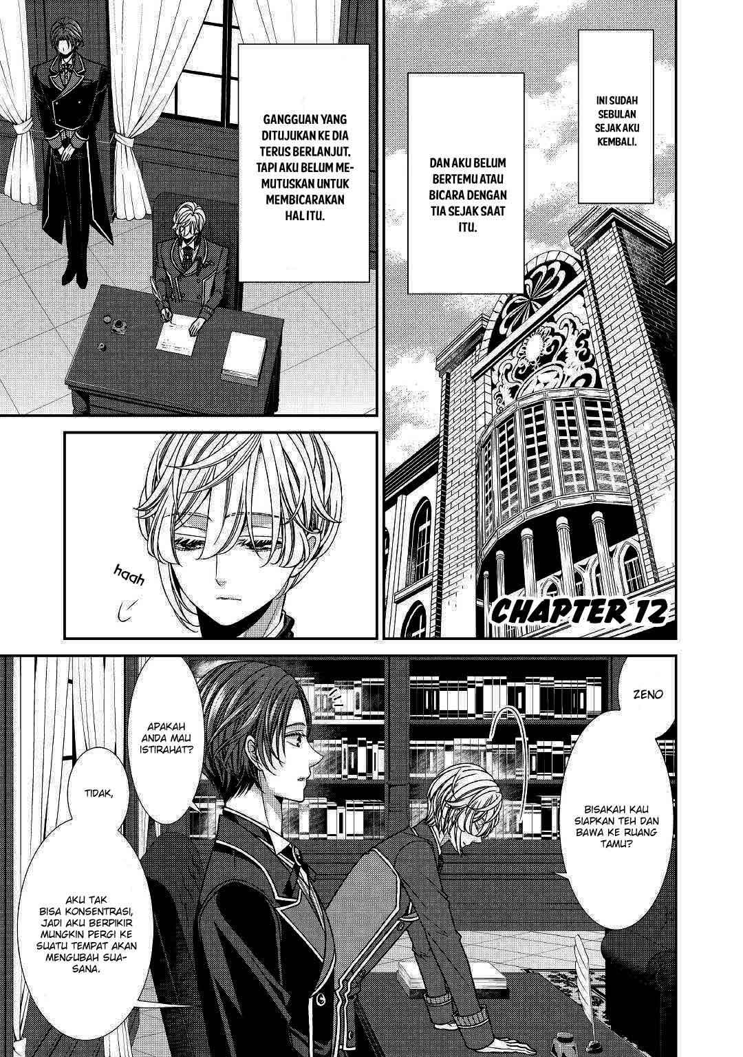 Jishou Akuyaku Reijou na Konyakusha no Kansatsu Kiroku. Chapter 12 - halaman 2