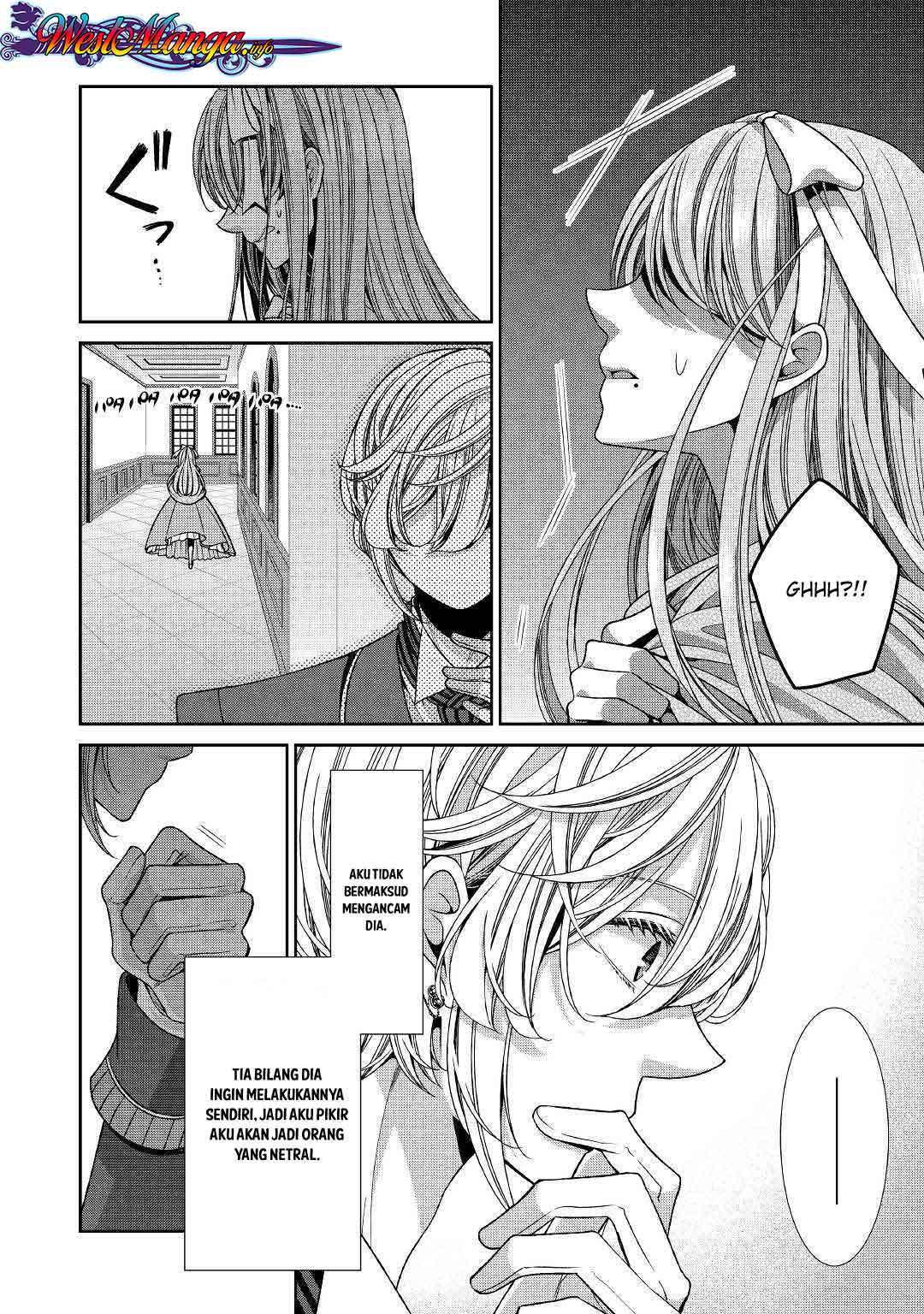 Jishou Akuyaku Reijou na Konyakusha no Kansatsu Kiroku. Chapter 12 - halaman 22