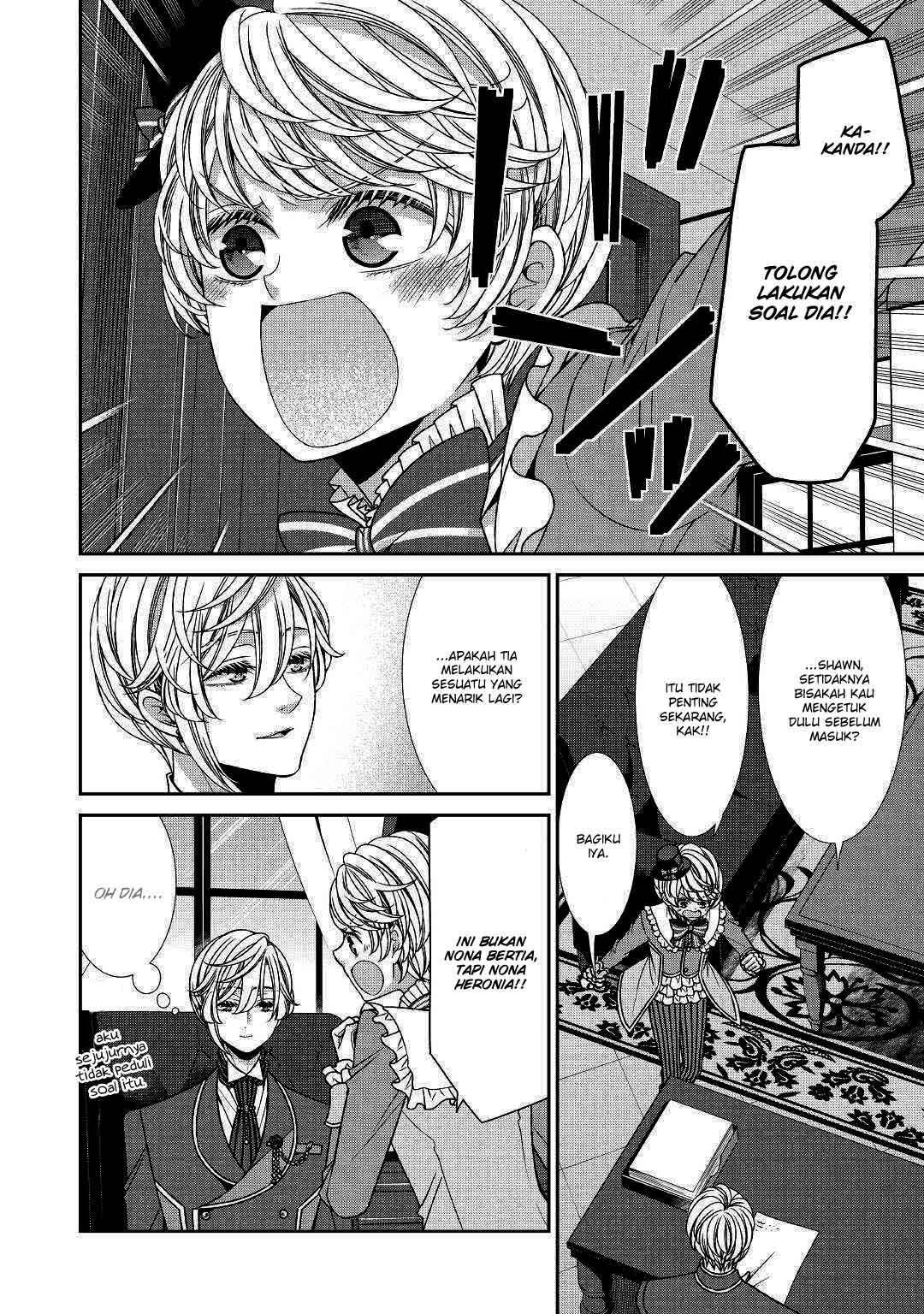Jishou Akuyaku Reijou na Konyakusha no Kansatsu Kiroku. Chapter 12 - halaman 25