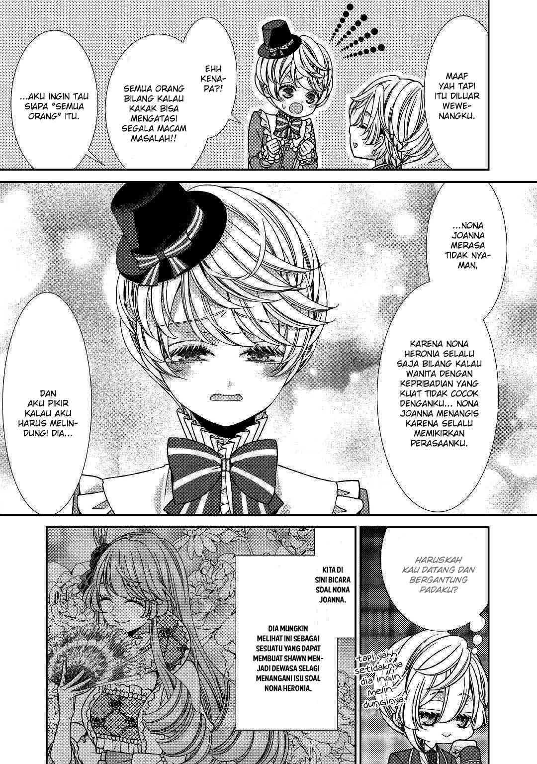 Jishou Akuyaku Reijou na Konyakusha no Kansatsu Kiroku. Chapter 12 - halaman 26