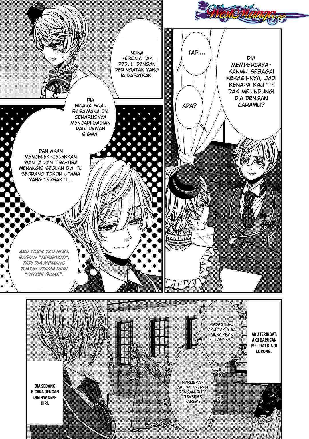 Jishou Akuyaku Reijou na Konyakusha no Kansatsu Kiroku. Chapter 12 - halaman 28