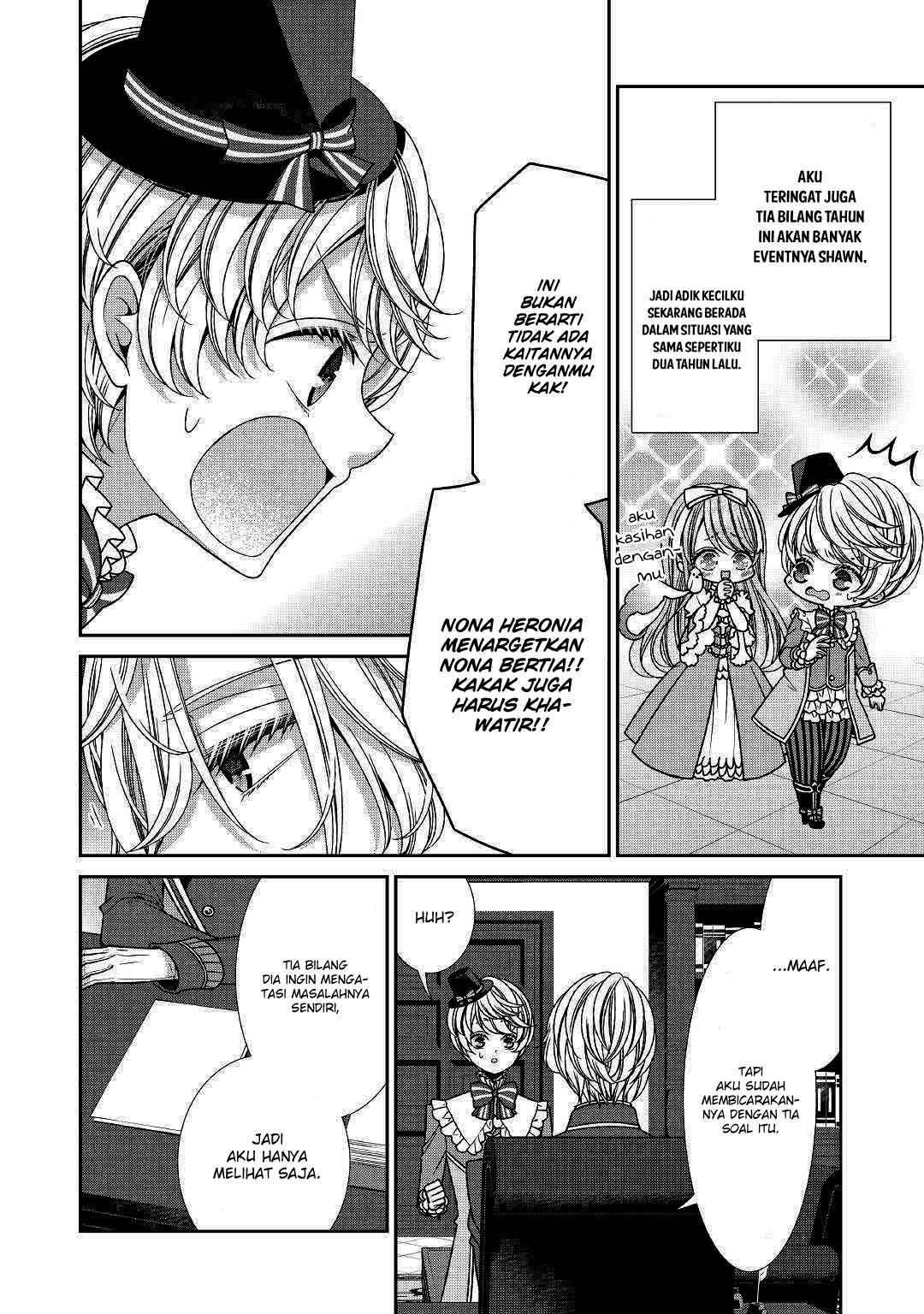 Jishou Akuyaku Reijou na Konyakusha no Kansatsu Kiroku. Chapter 12 - halaman 29