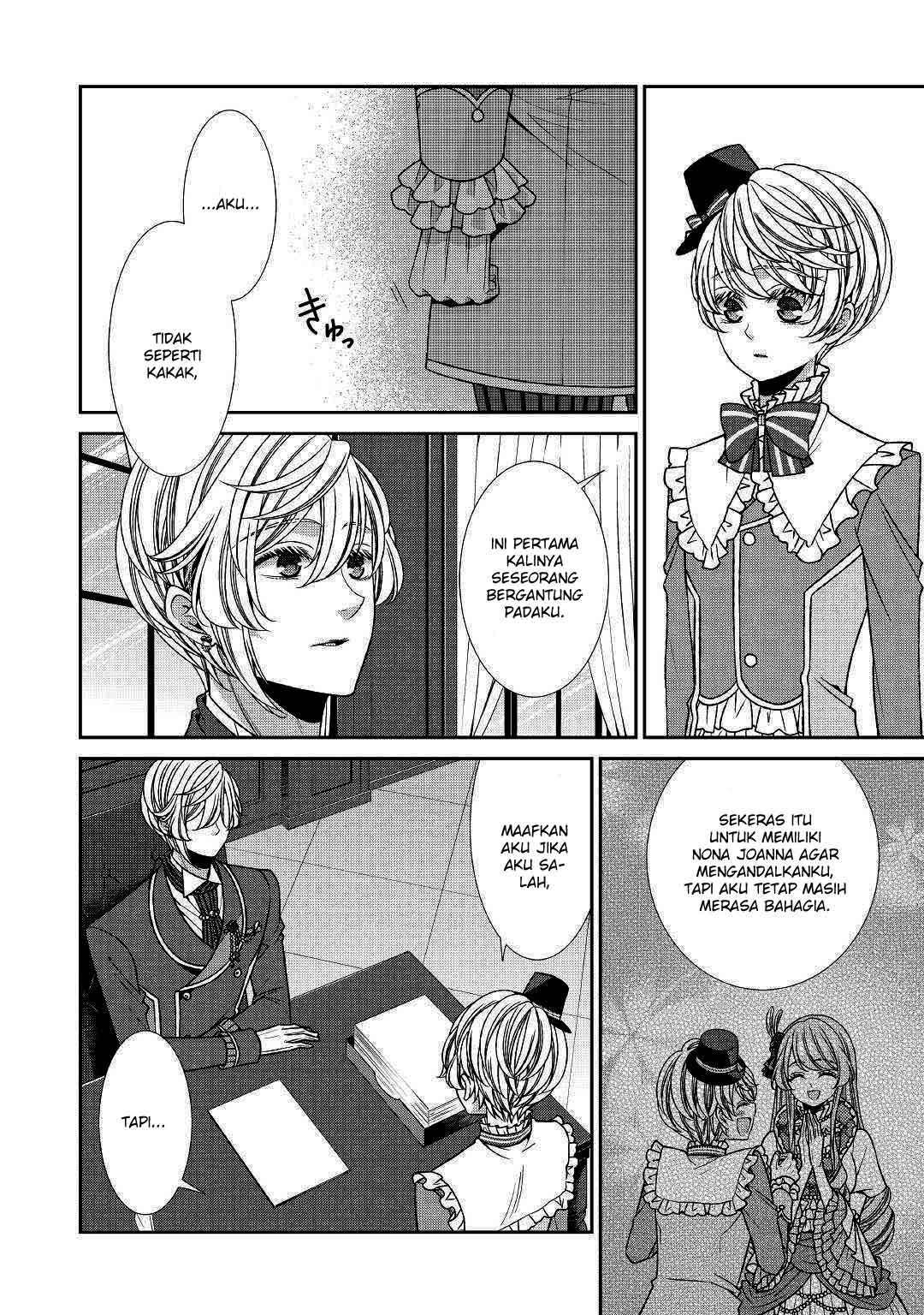 Jishou Akuyaku Reijou na Konyakusha no Kansatsu Kiroku. Chapter 12 - halaman 31