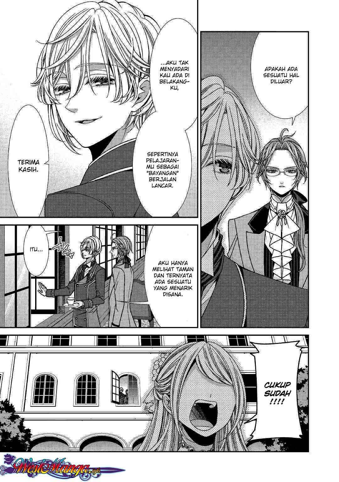 Jishou Akuyaku Reijou na Konyakusha no Kansatsu Kiroku. Chapter 12 - halaman 5