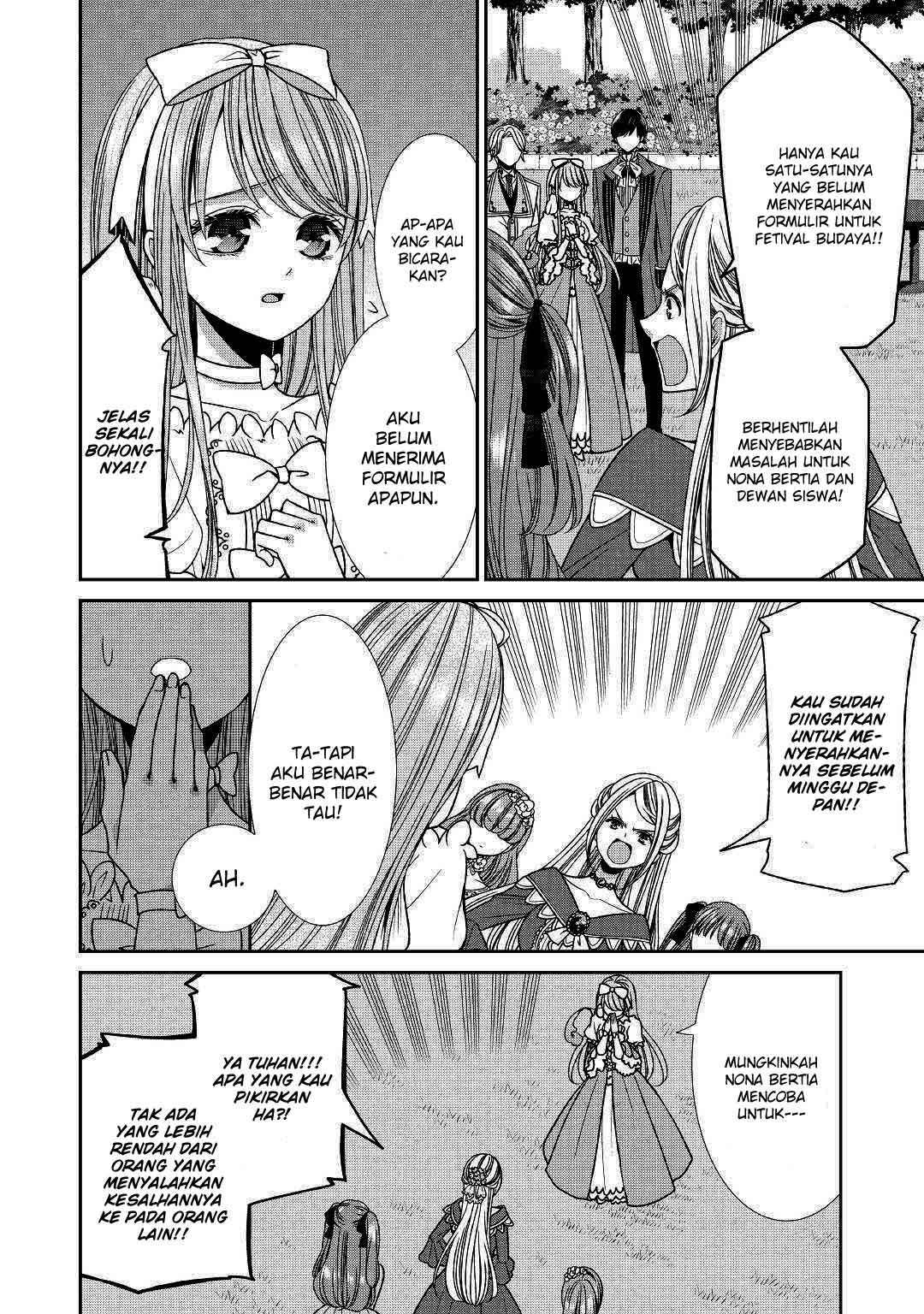 Jishou Akuyaku Reijou na Konyakusha no Kansatsu Kiroku. Chapter 12 - halaman 6