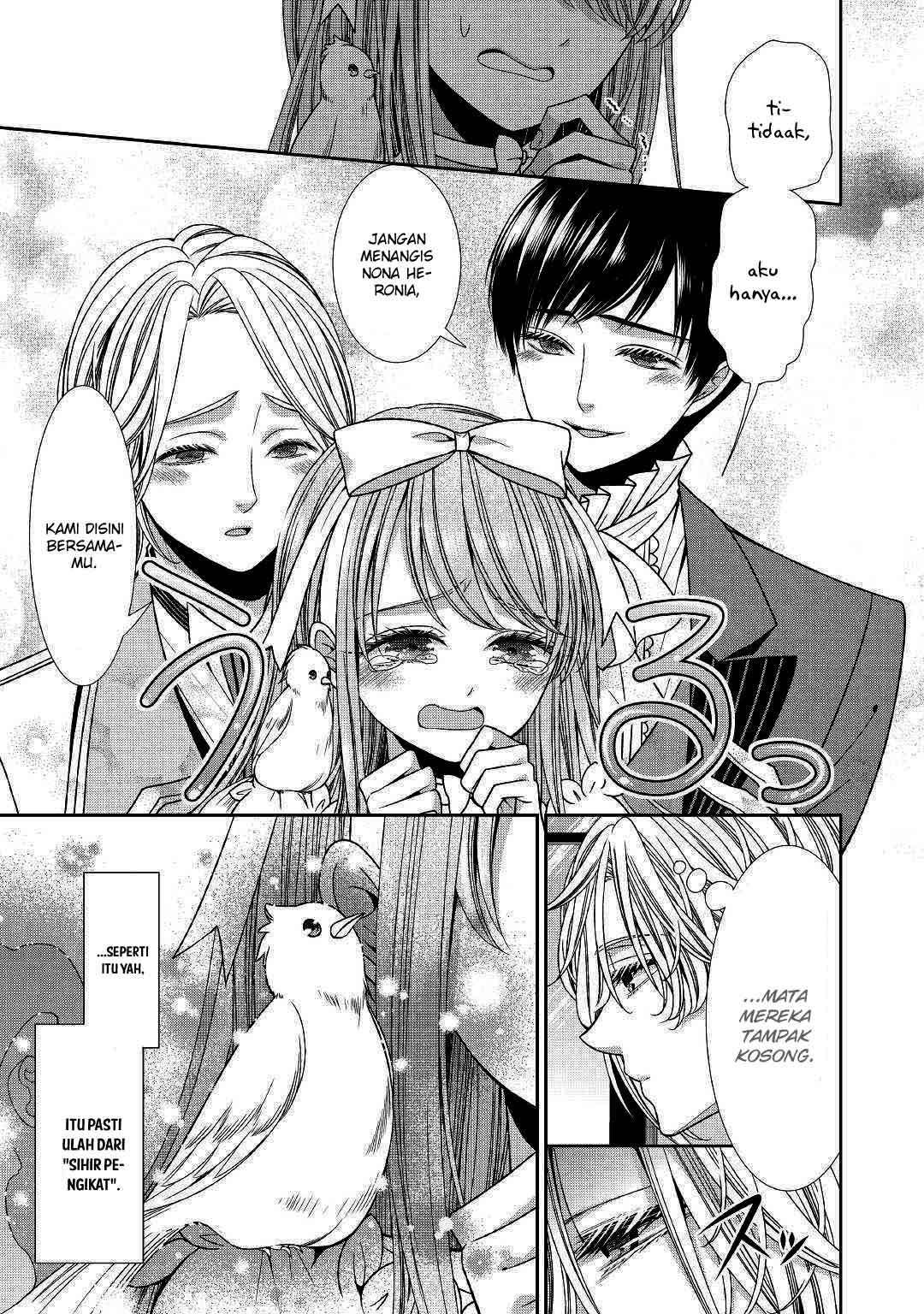 Jishou Akuyaku Reijou na Konyakusha no Kansatsu Kiroku. Chapter 12 - halaman 7